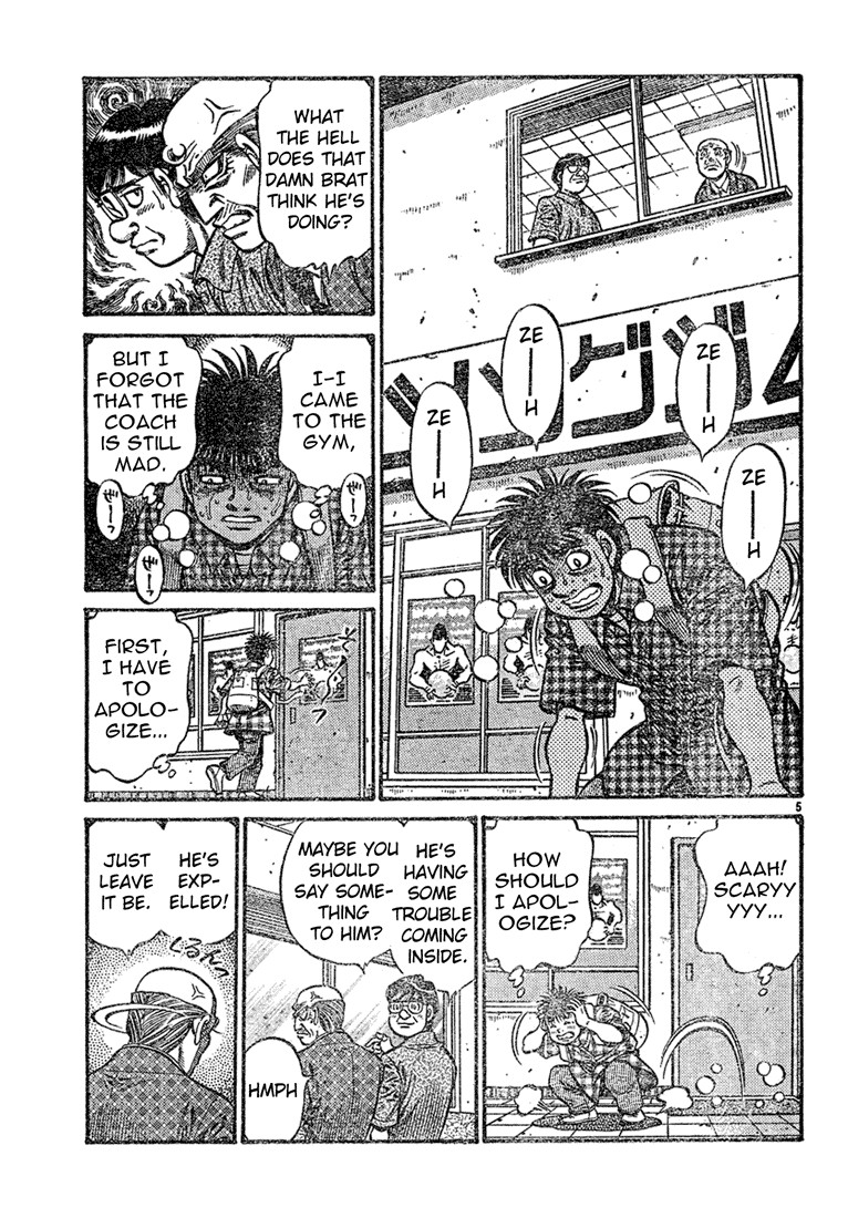 Hajime no Ippo chapter 726 page 4