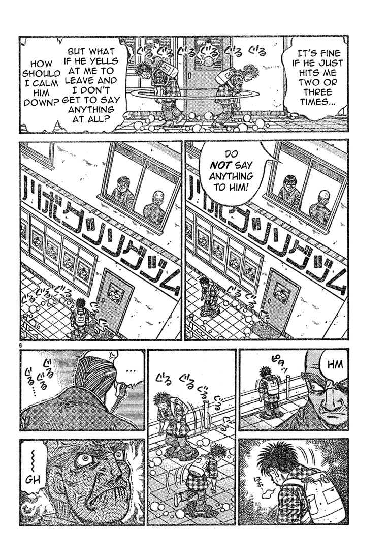 Hajime no Ippo chapter 726 page 5