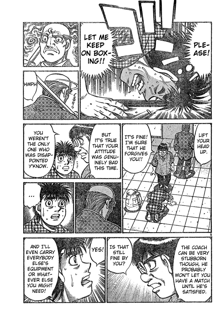 Hajime no Ippo chapter 726 page 8