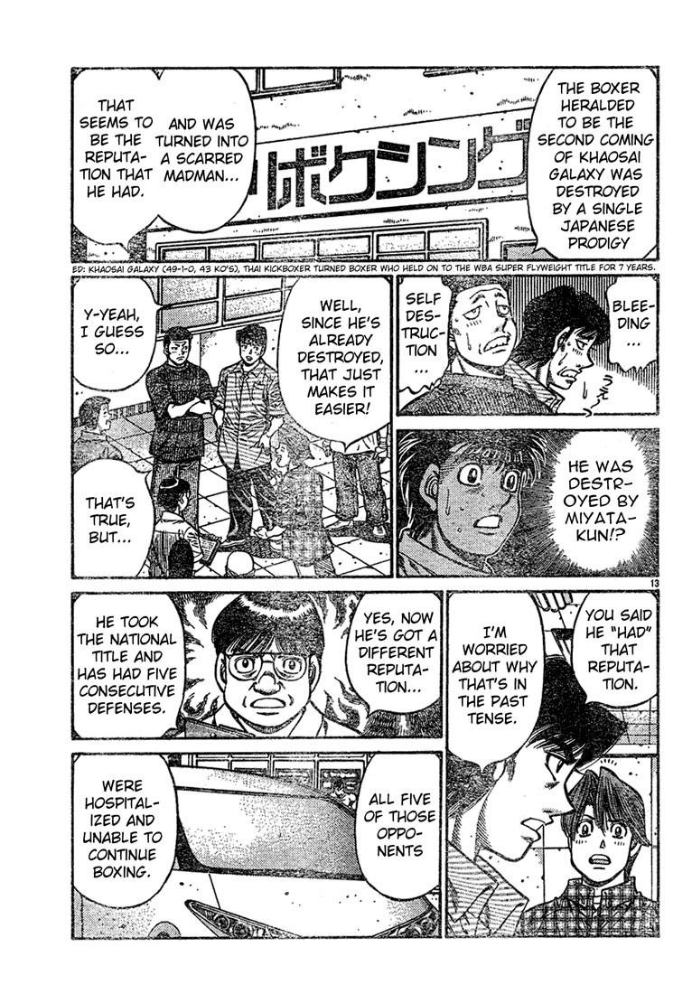 Hajime no Ippo chapter 727 page 12