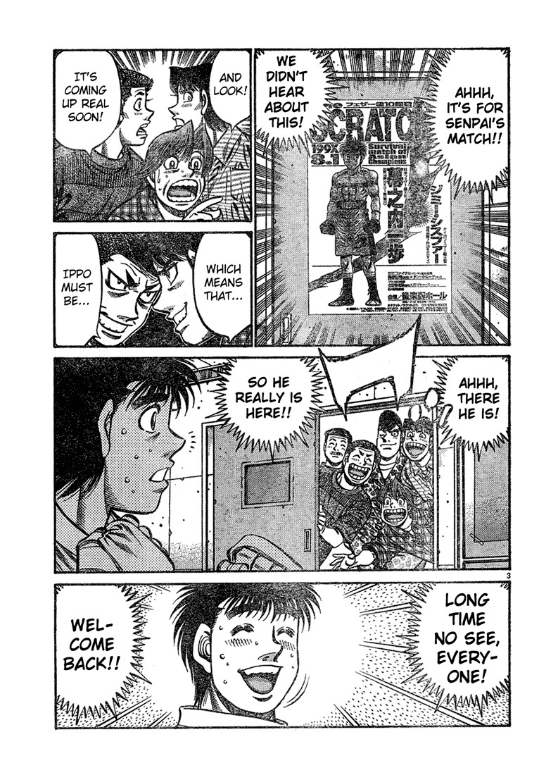 Hajime no Ippo chapter 727 page 2