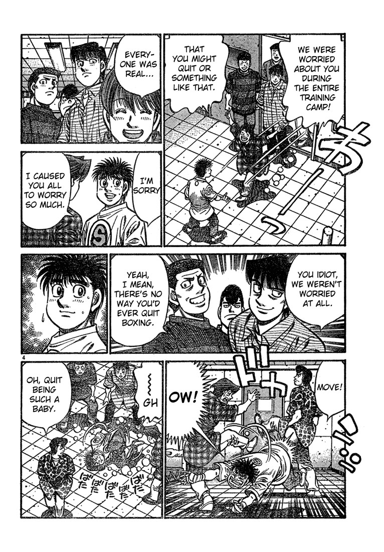 Hajime no Ippo chapter 727 page 3