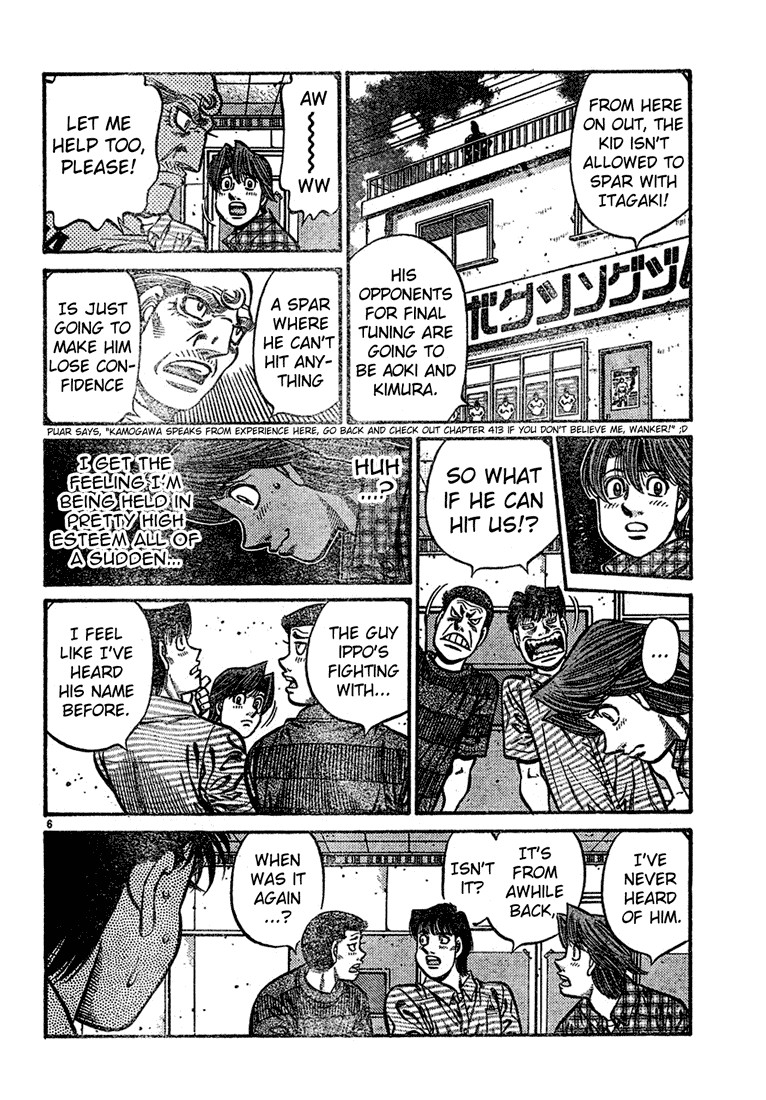 Hajime no Ippo chapter 727 page 5