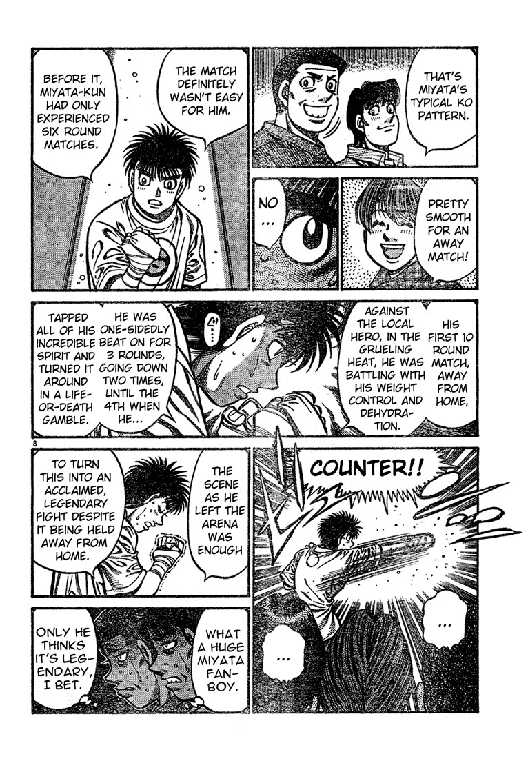 Hajime no Ippo chapter 727 page 7