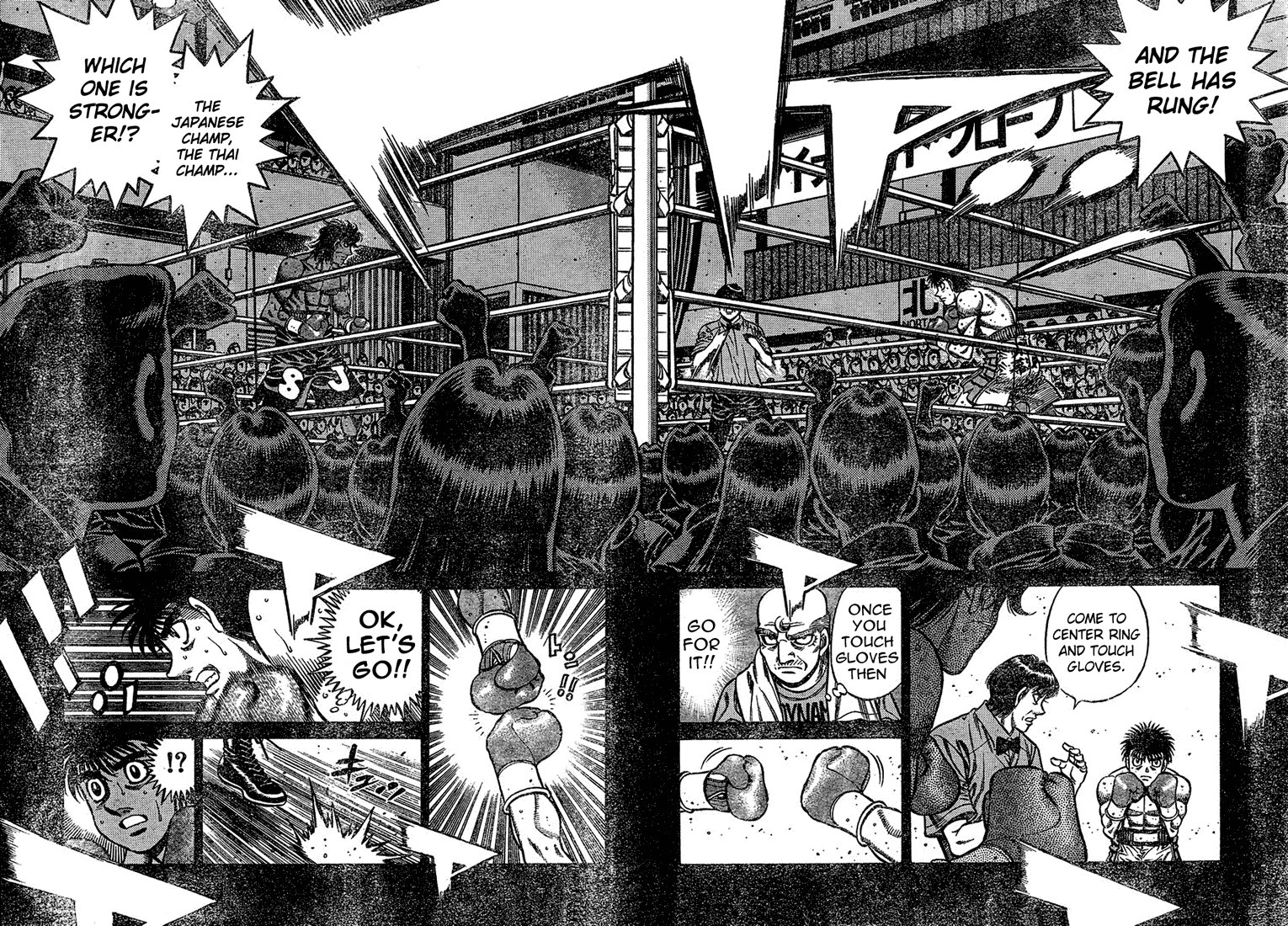 Hajime no Ippo chapter 729 page 7
