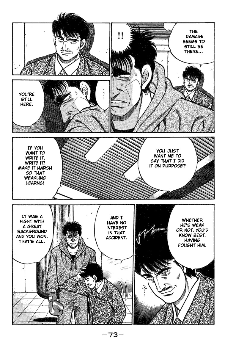 Hajime no Ippo chapter 73 page 10