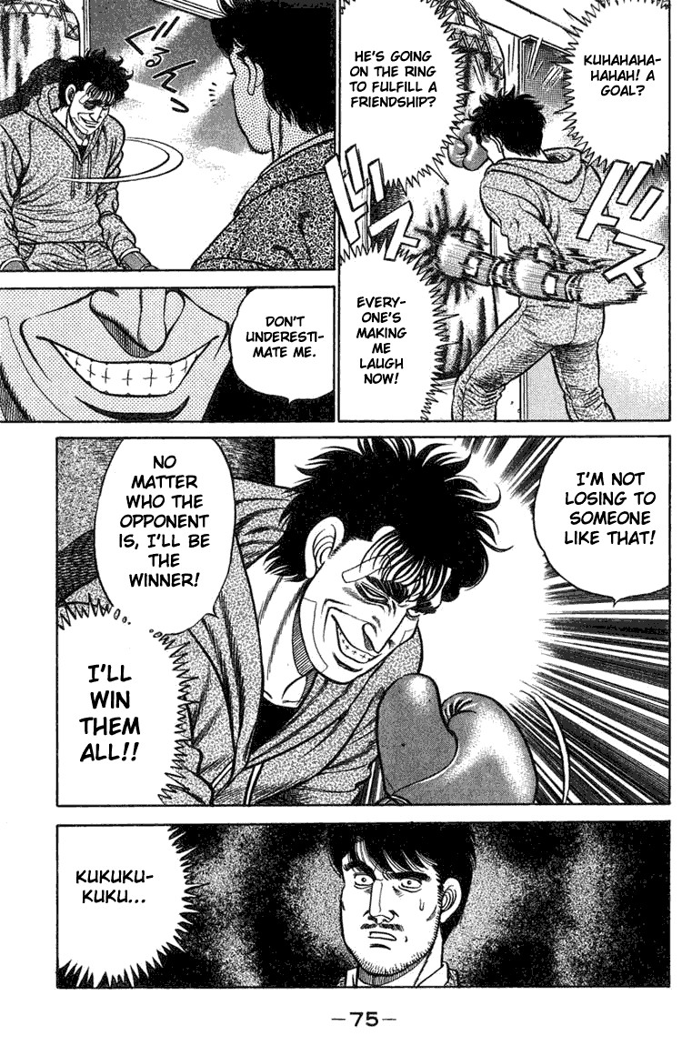Hajime no Ippo chapter 73 page 12