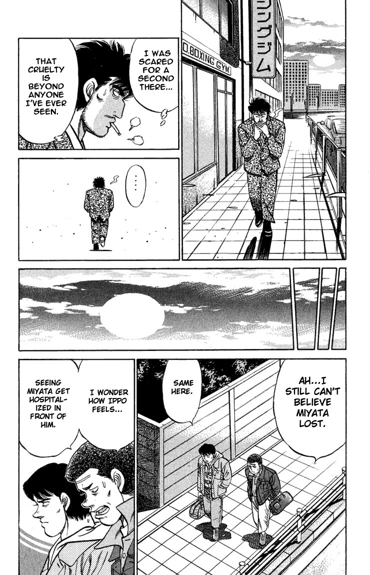 Hajime no Ippo chapter 73 page 13