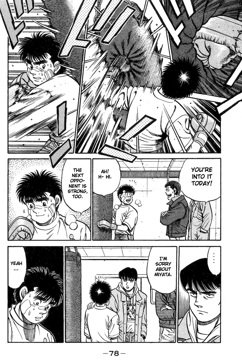 Hajime no Ippo chapter 73 page 15