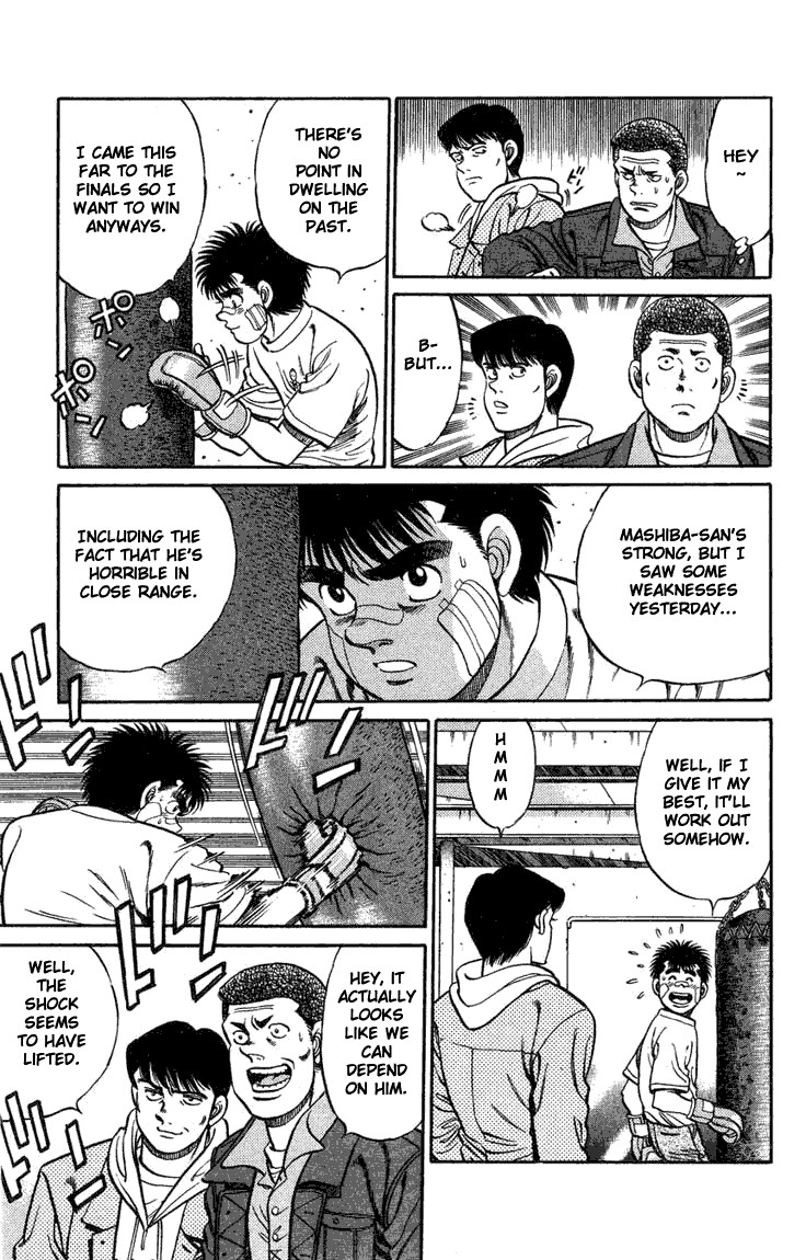 Hajime no Ippo chapter 73 page 16