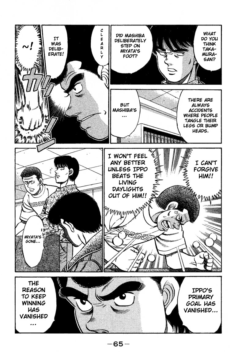 Hajime no Ippo chapter 73 page 2