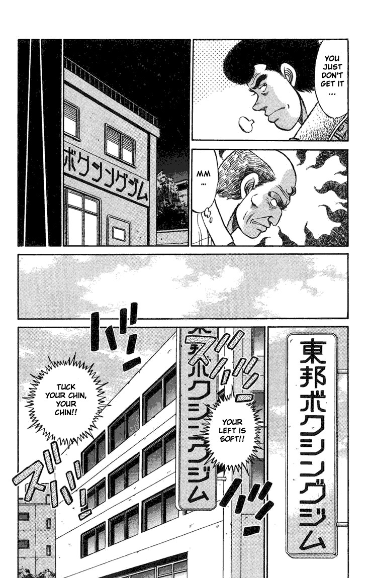 Hajime no Ippo chapter 73 page 4