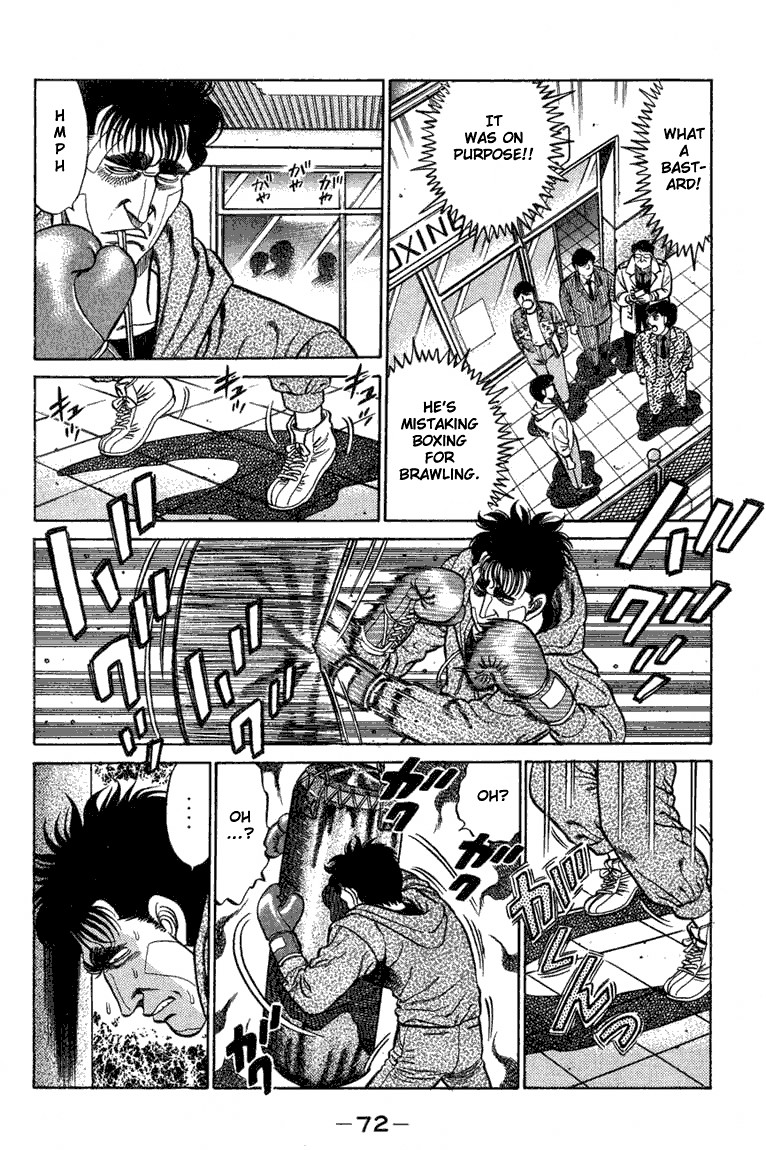 Hajime no Ippo chapter 73 page 9