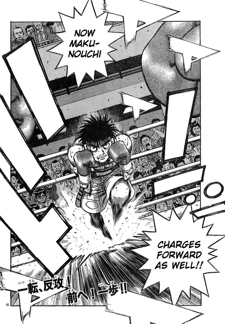 Hajime no Ippo chapter 730 page 16