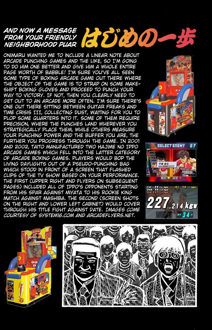 Hajime no Ippo chapter 730 page 17