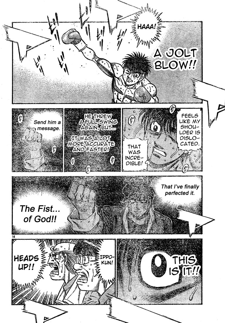 Hajime no Ippo chapter 731 page 13