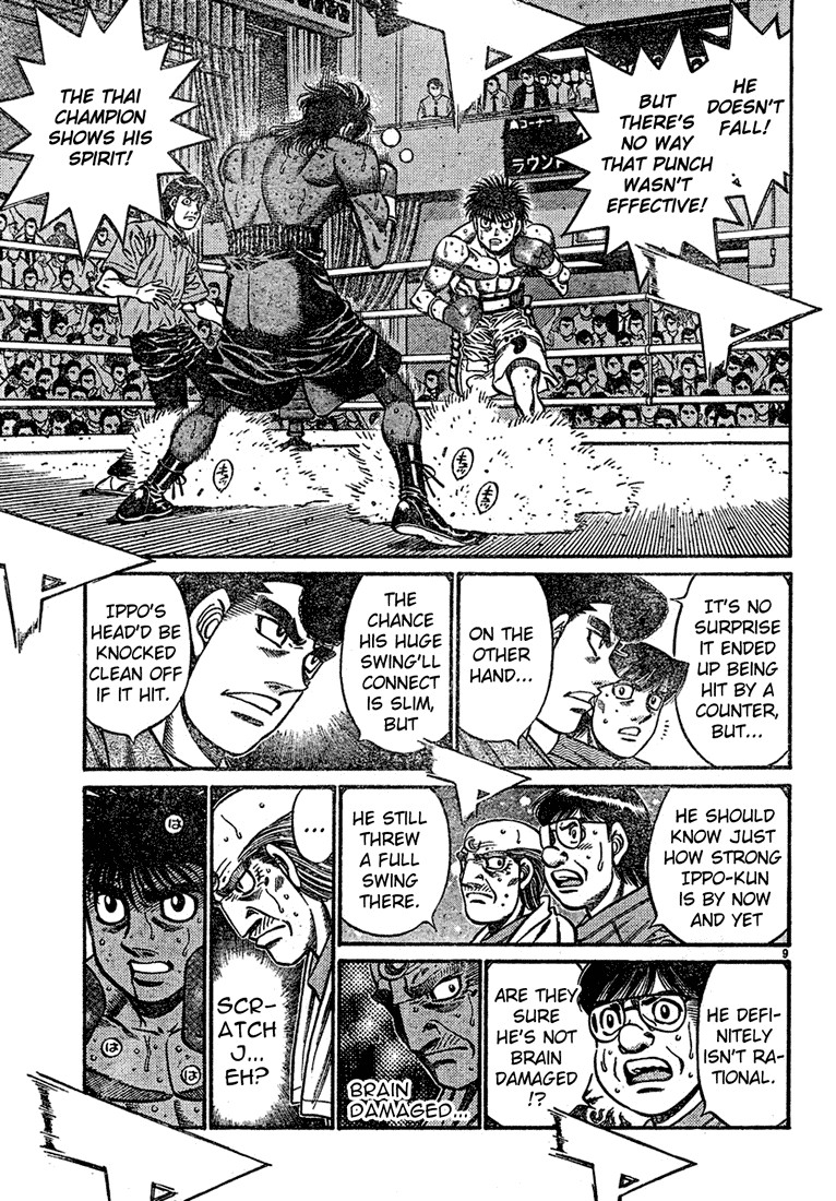 Hajime no Ippo chapter 731 page 8