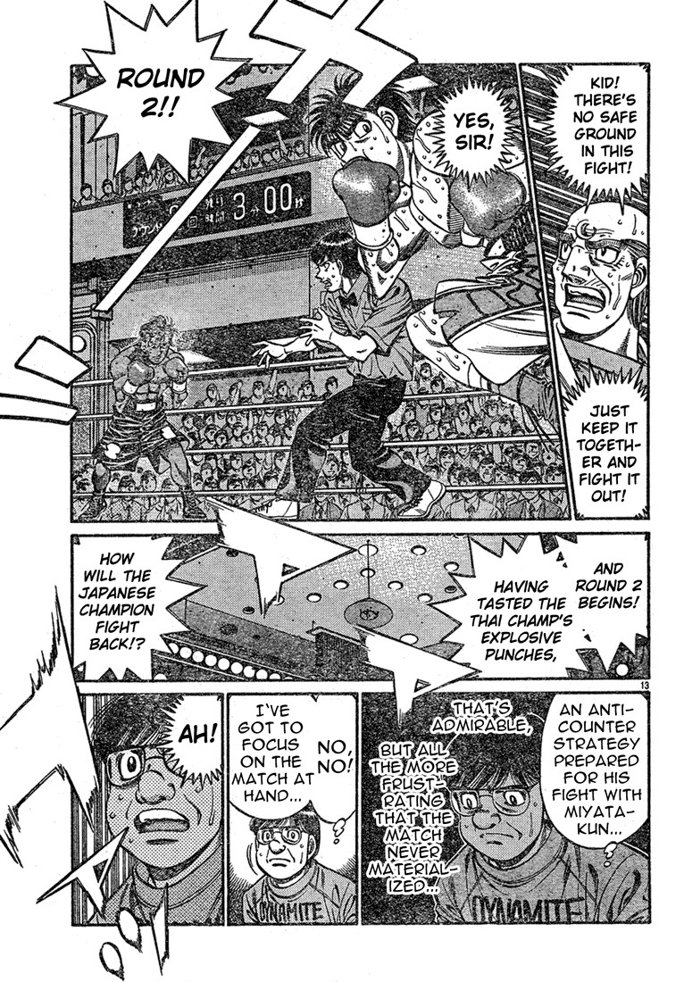 Hajime no Ippo chapter 732 page 12