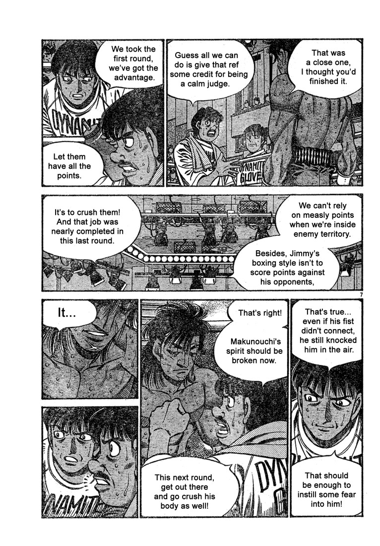 Hajime no Ippo chapter 732 page 6