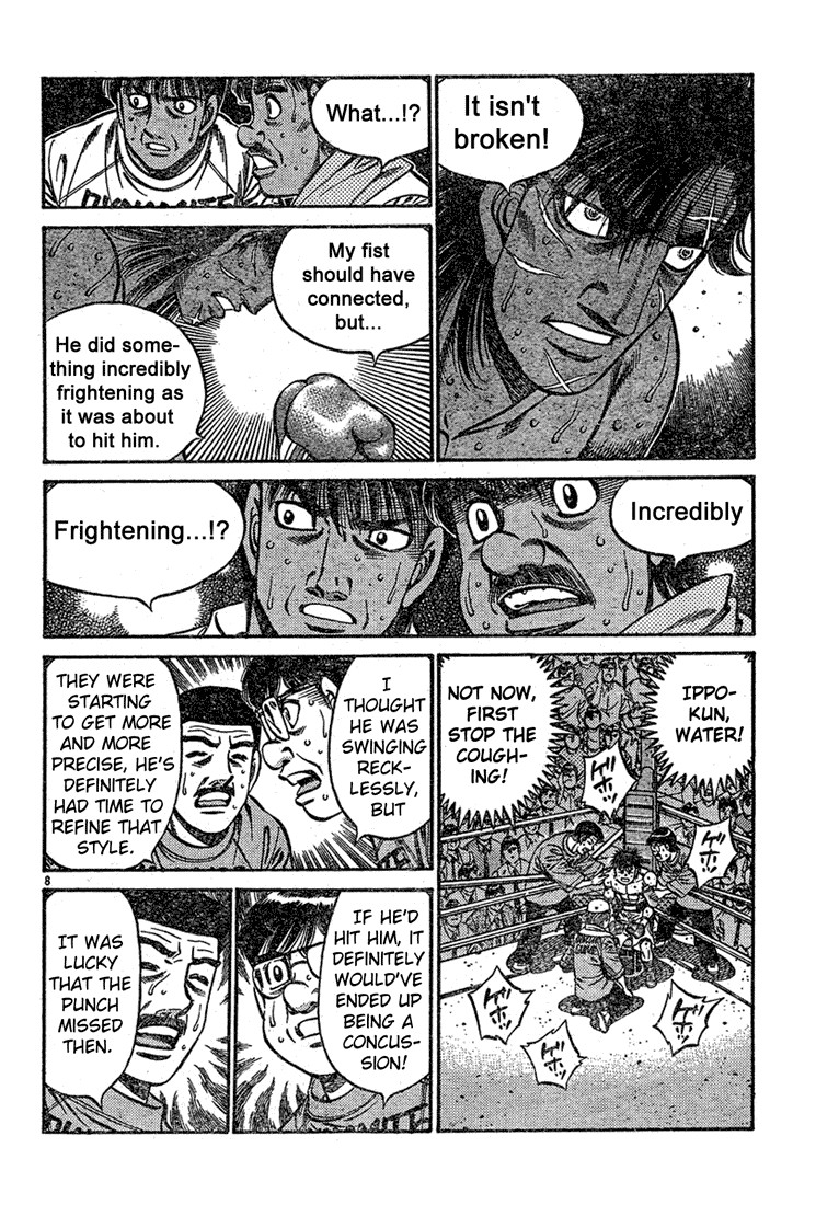 Hajime no Ippo chapter 732 page 7