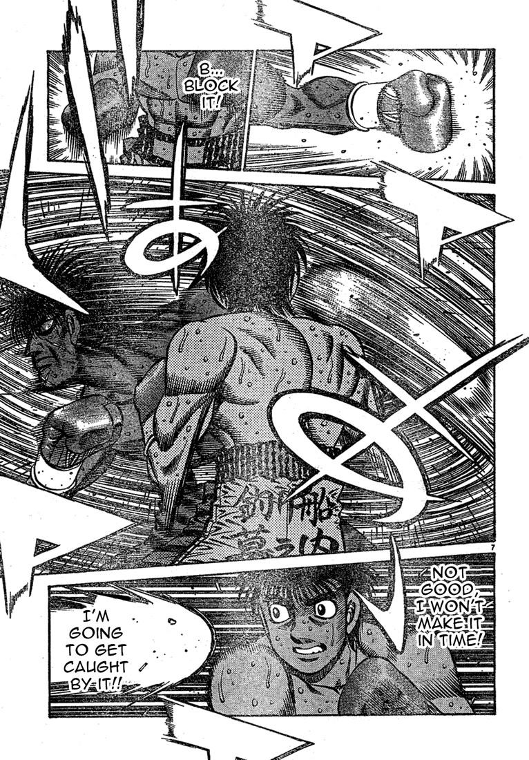 Hajime no Ippo chapter 733 page 6