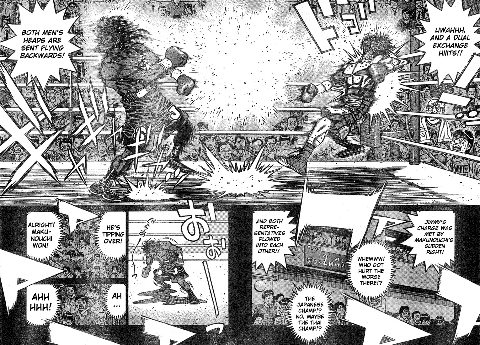 Hajime no Ippo chapter 734 page 9