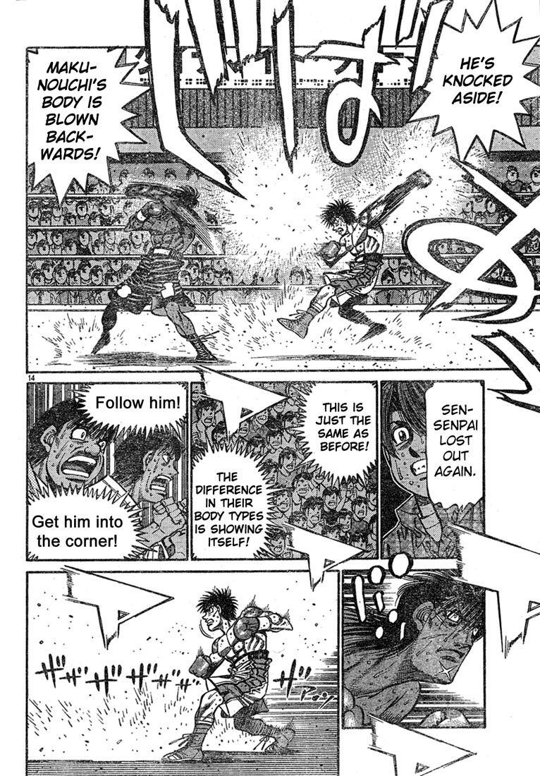 Hajime no Ippo chapter 735 page 12