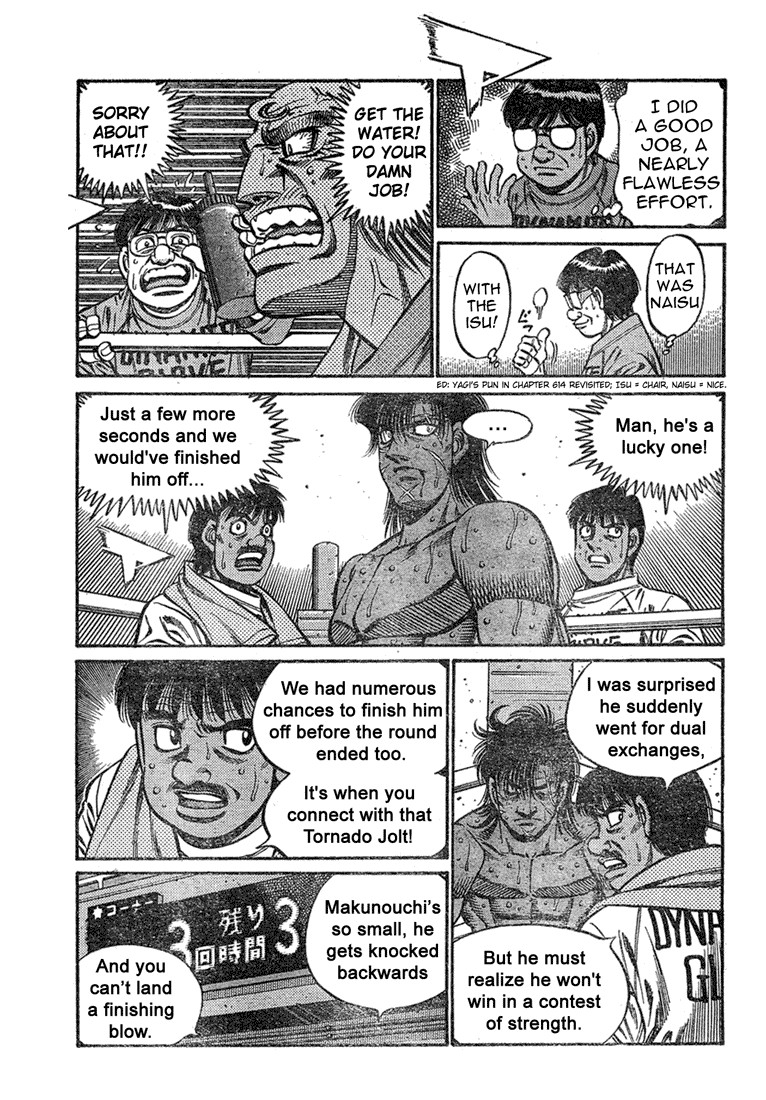 Hajime no Ippo chapter 735 page 2
