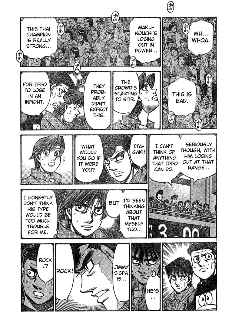 Hajime no Ippo chapter 735 page 6