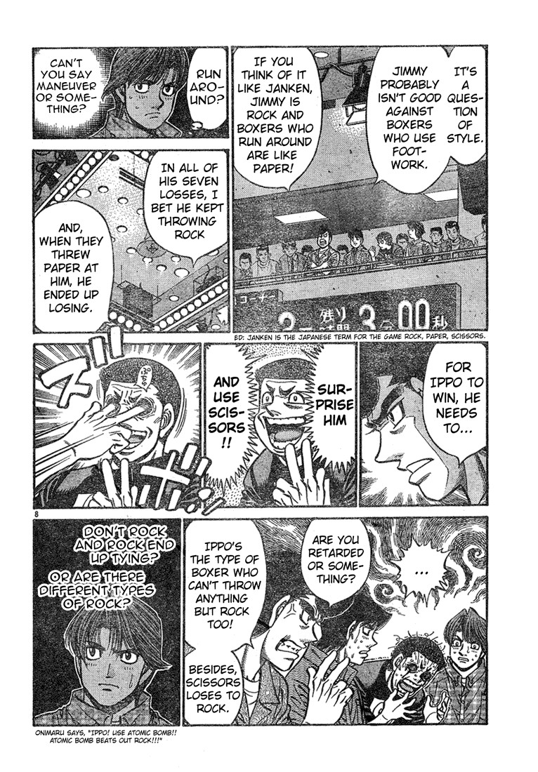 Hajime no Ippo chapter 735 page 7