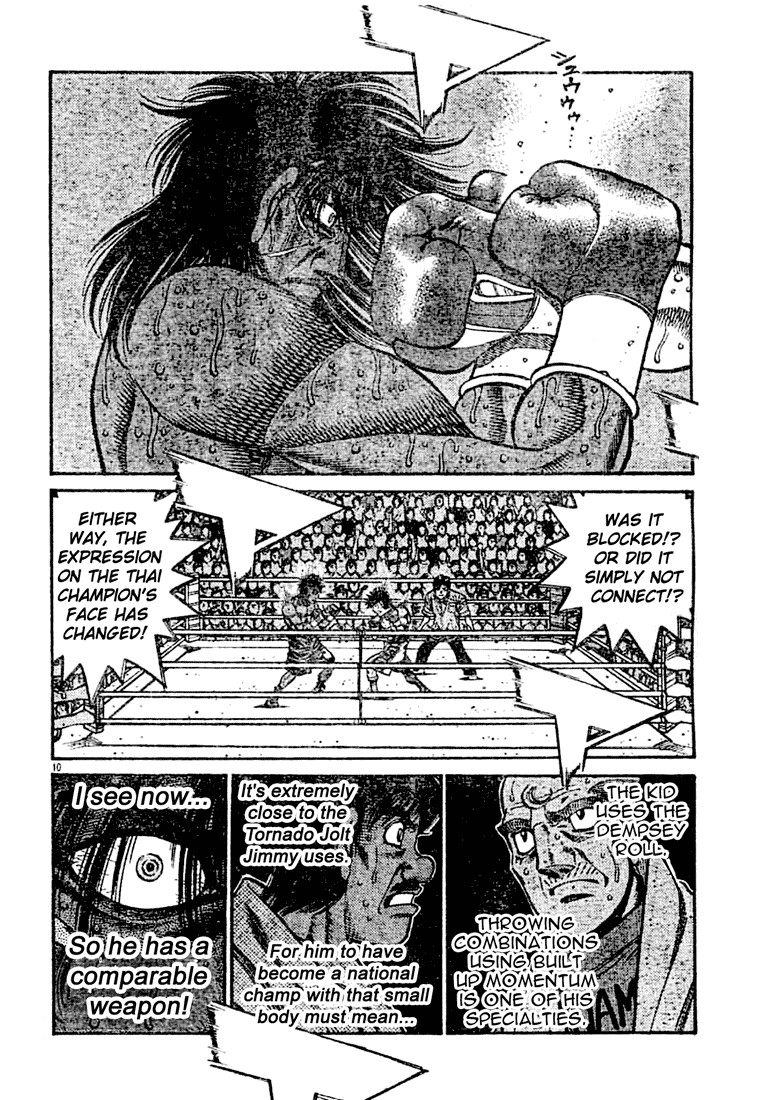 Hajime no Ippo chapter 736 page 9