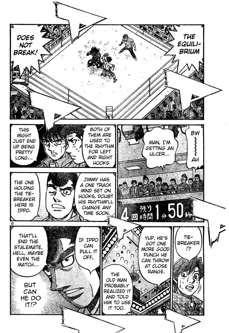 Hajime no Ippo chapter 737 page 11