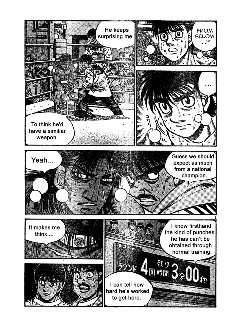 Hajime no Ippo chapter 737 page 2