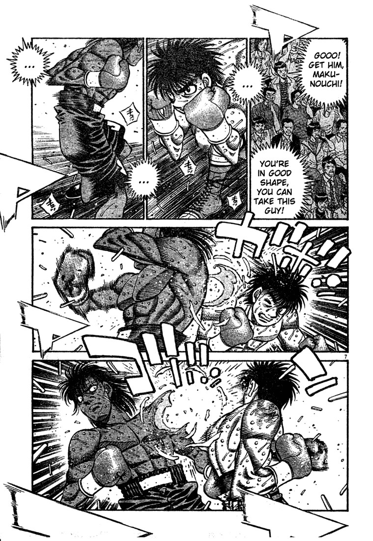 Hajime no Ippo chapter 737 page 6