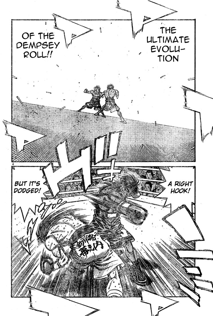Hajime no Ippo chapter 738 page 3