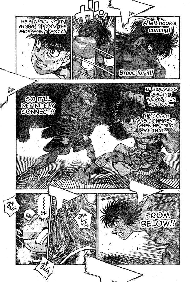 Hajime no Ippo chapter 738 page 4