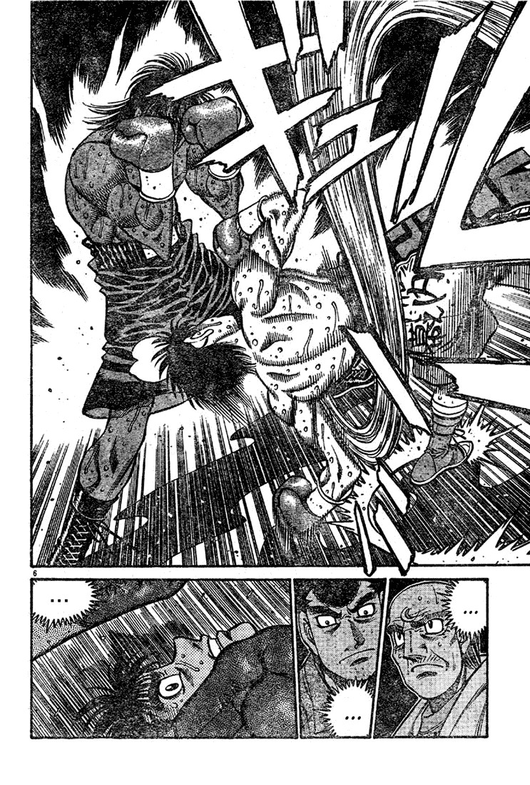 Hajime no Ippo chapter 738 page 5