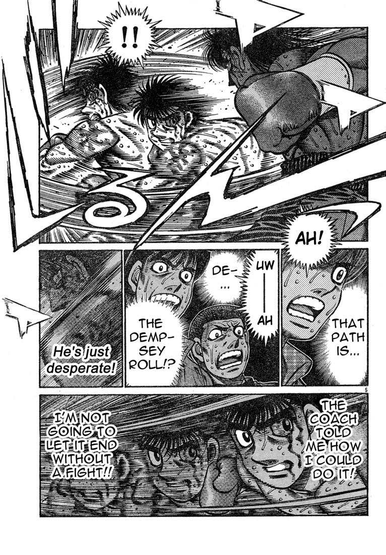 Hajime no Ippo chapter 739 page 4