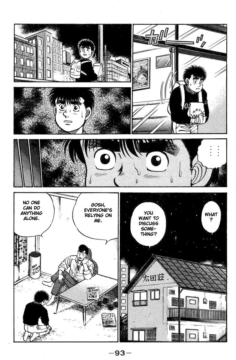 Hajime no Ippo chapter 74 page 10