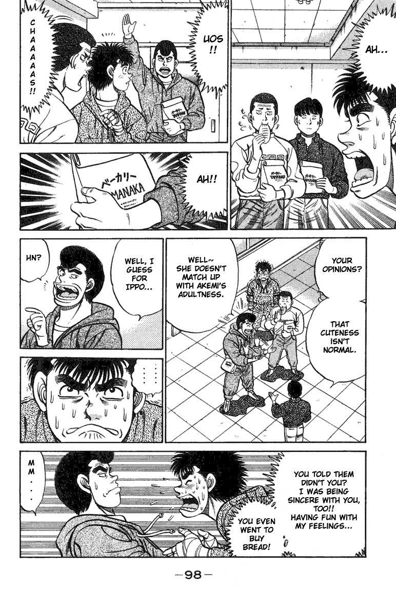 Hajime no Ippo chapter 74 page 15