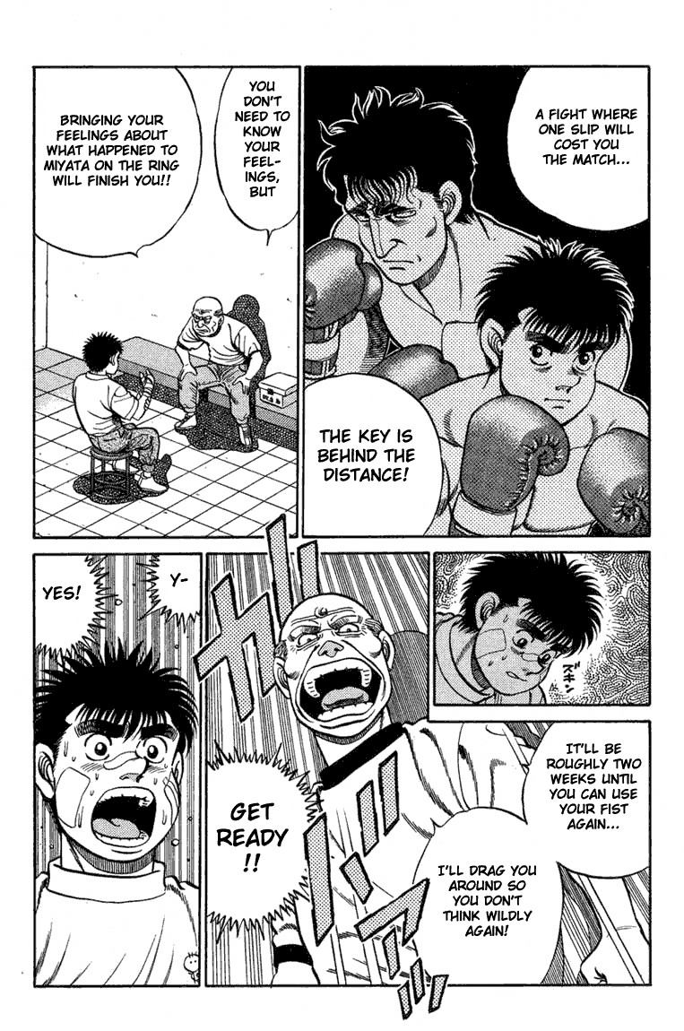 Hajime no Ippo chapter 74 page 2