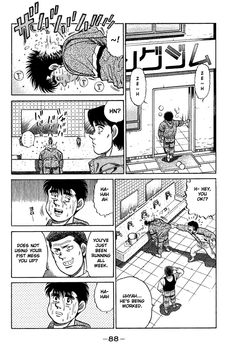 Hajime no Ippo chapter 74 page 5