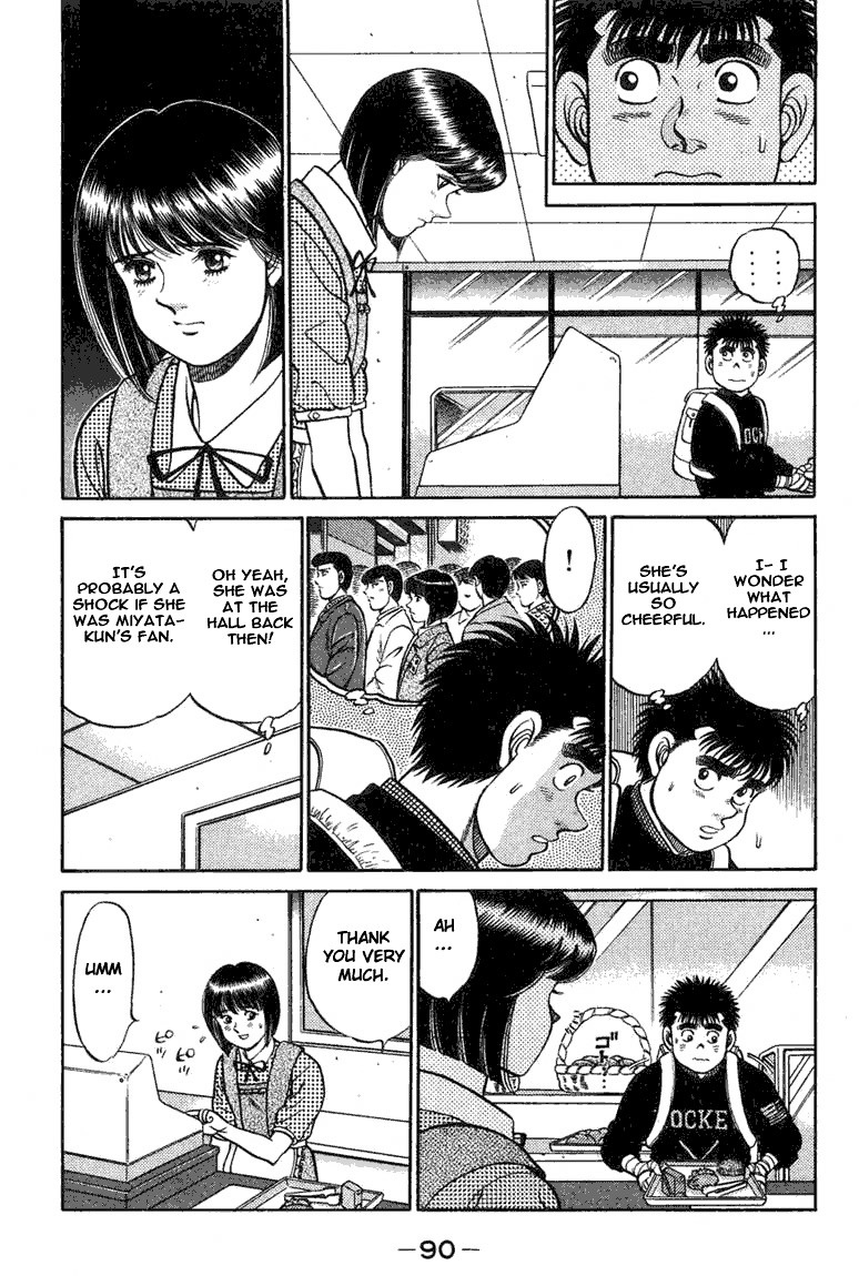 Hajime no Ippo chapter 74 page 7
