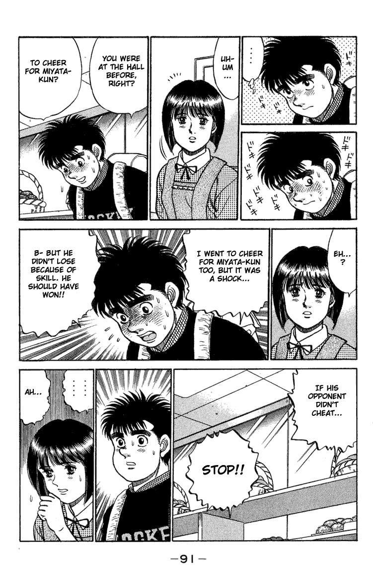 Hajime no Ippo chapter 74 page 8