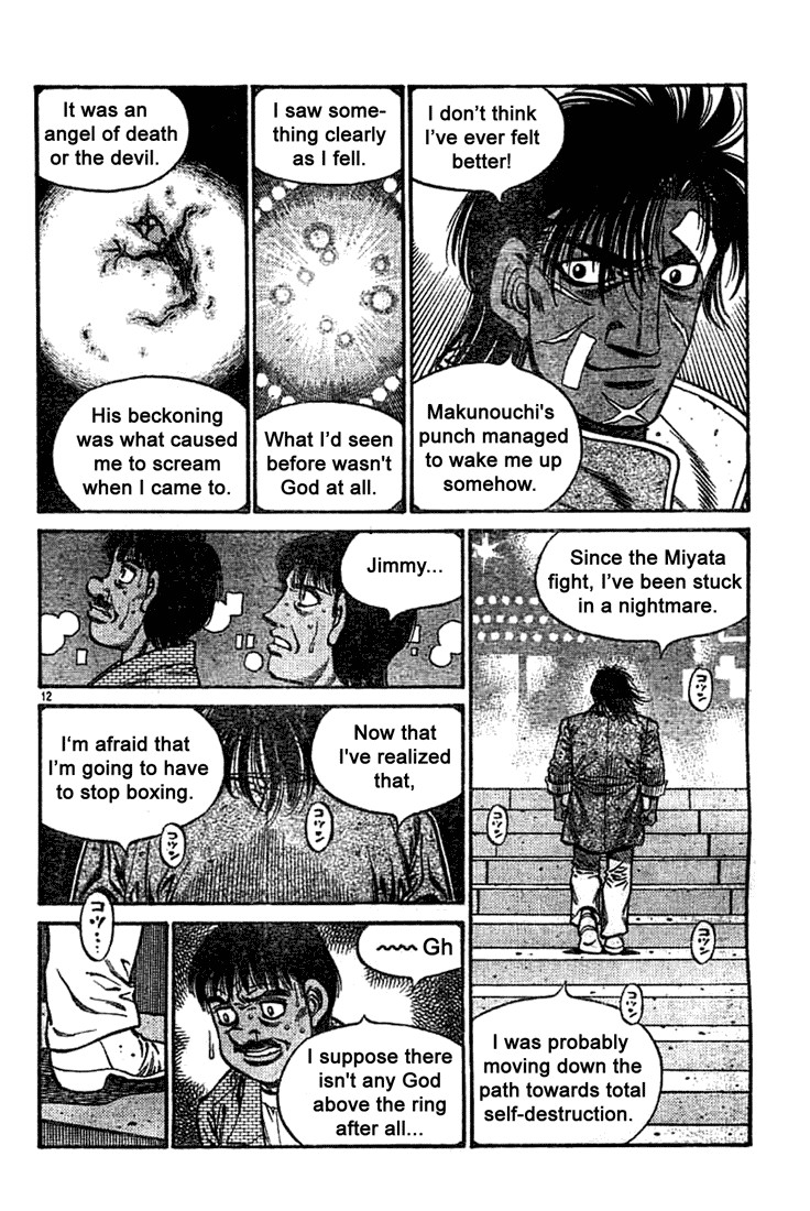Hajime no Ippo chapter 740 page 10