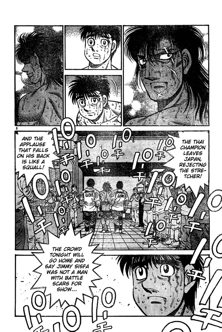 Hajime no Ippo chapter 740 page 6