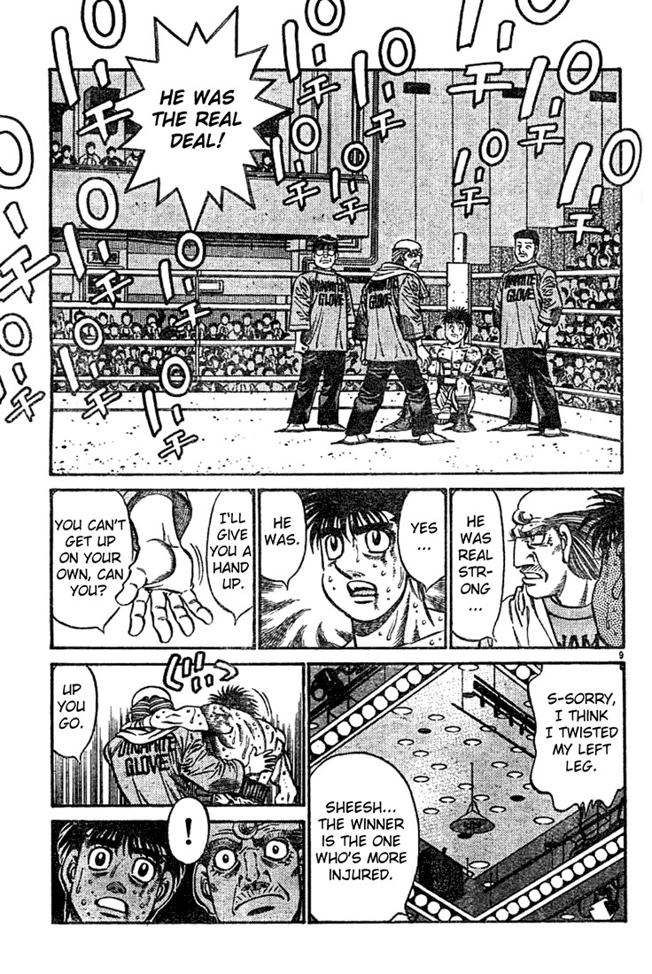 Hajime no Ippo chapter 740 page 7