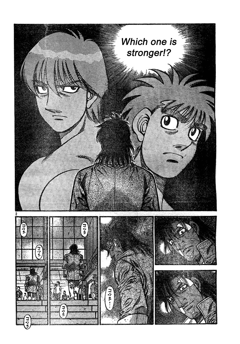 Hajime no Ippo chapter 741 page 1