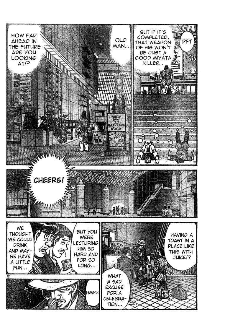 Hajime no Ippo chapter 741 page 11