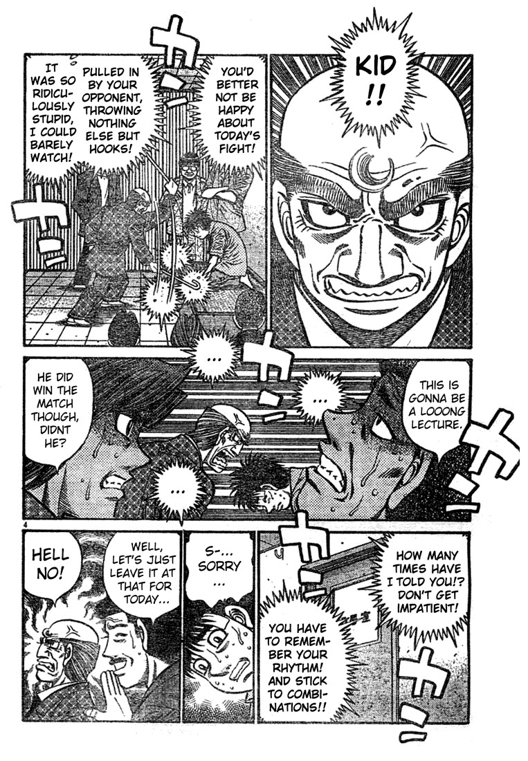 Hajime no Ippo chapter 741 page 3